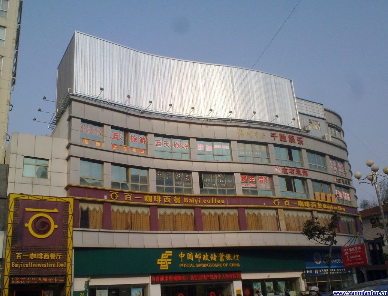 �c(di��n)���g�[��һ��