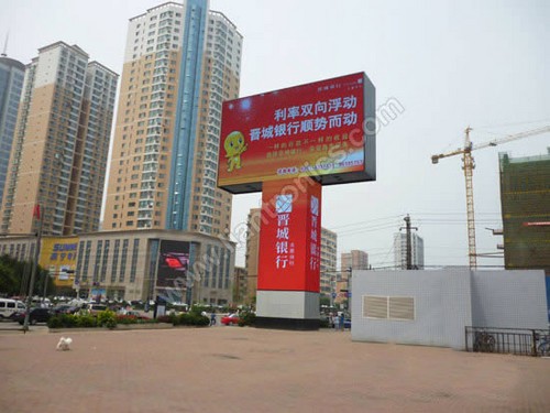 ̫ԭ���H�t��450ƽ���ב���V��LED�@ʾ��