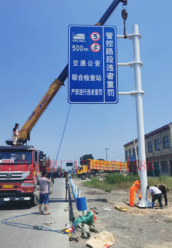 交通標(biāo)志牌制作廠(chǎng)家